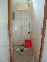 The local facilities