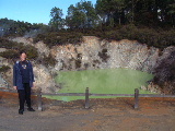 Devils Bath